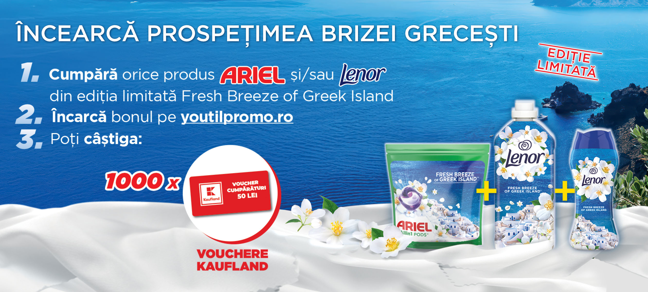 Concurs Ariel / Lenor la Kaufland – Înscrie-te până la 5 decembrie 2025